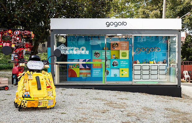 GOGORO-Top-02.jpg