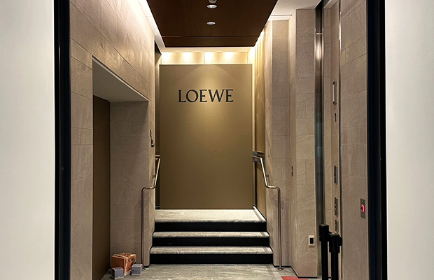 LOEWE-七海文化園區-Top-03.jpg