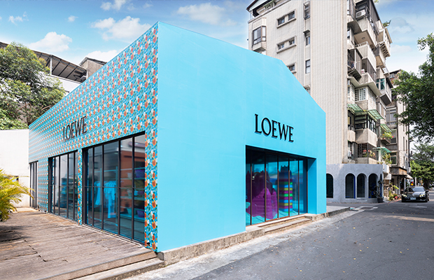 LOEWE-瑪黑家居-Top-06.jpg