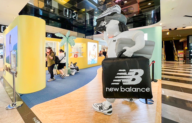 New Balance_0317-Top-01.jpg
